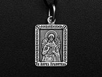 Нательная икона Silvering Ангел Хранитель Мужской Металл с серебряным покрытием 3х2х0,2 см (05133)