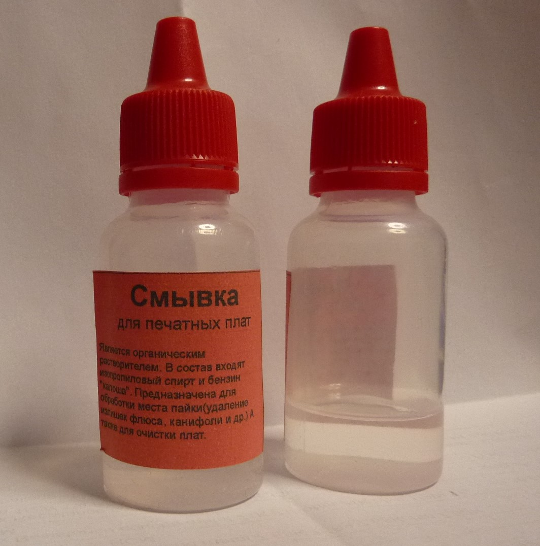 Змивка для друкованих плат (5-10 грамів), фото 1