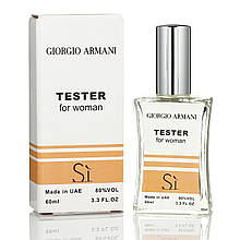 Тестер Giorgio Armani Si жіночий,60 мл