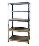 Металевий поличний стелаж 1000х1010х410х3 полиці метал, фото 6