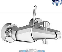 Змішувач для ванни GROHE EURODISC JOY, одноважільний.