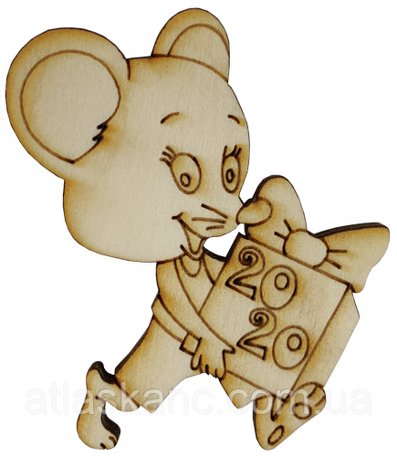 Фігурка фанерна — Мишеня No 13 подарунок з бантом 2020 68 х 77 мм з магнітом AS-4837, В-0395, фото 1