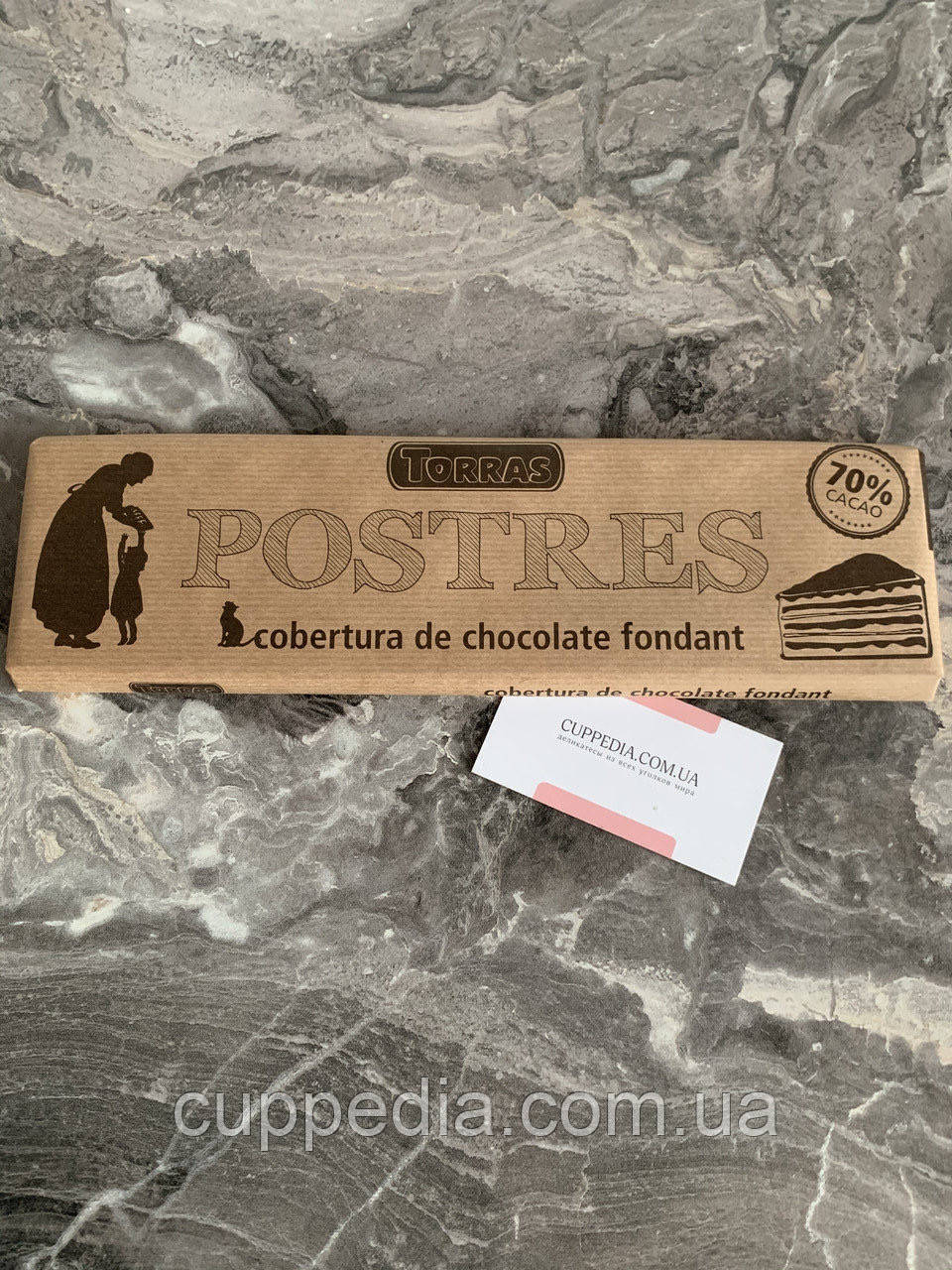 Шоколад Torras Postres 70% без глютену 300 грм