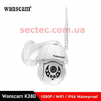 Уличная (наружная) камера Wanscam K38D IP Wifi роботизированная