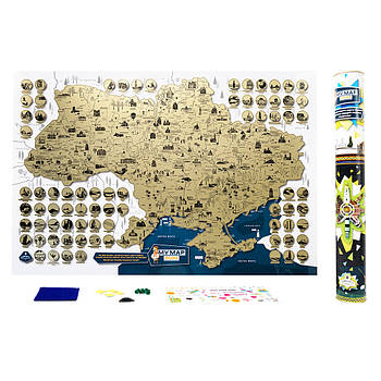 Скретч-карта України My Map Ukraine edition (українська мова) в тубусі