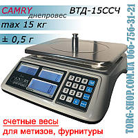 Ліжні ваги Camry Дніпровіс ВТД-15CСЧ