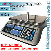 Ліжні ваги Camry Дніпровіс ВТД-3CСЧ