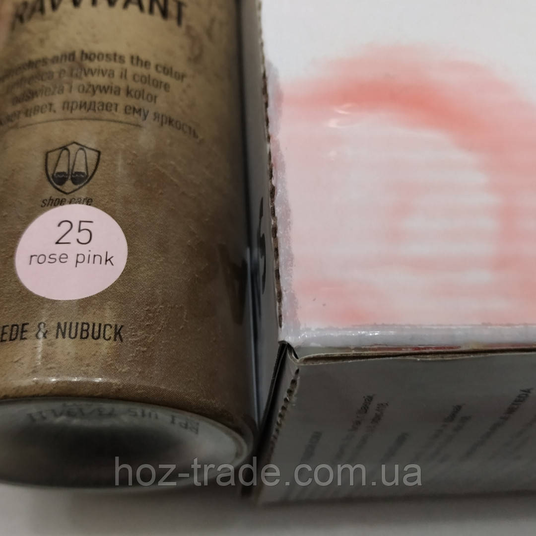 Фарба рожева для замші нубука велюру Coccine 250 мл.