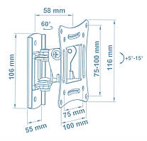 Кронштейн Walfix R-243B (VESA100х100)