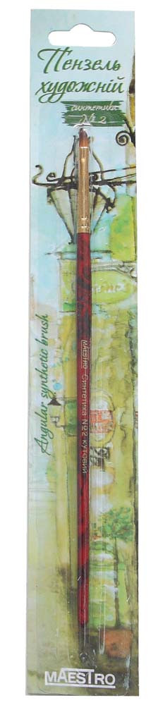 Пензлик худож. Maestro синтетика кутова № 2 (блістер) код: 310402, фото 1