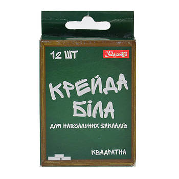 Крейда біла 10х10мм 12 шт. квадратний (400062)