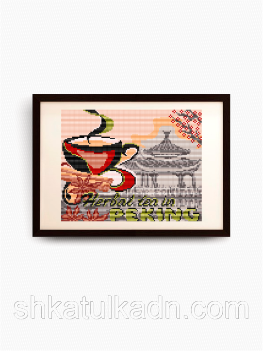 Схема для вишивки бісером В Пекін, фото 1