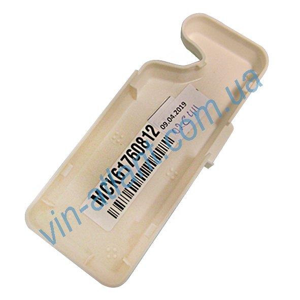Кришка лівої петлі для холодильника LG MCK61760812