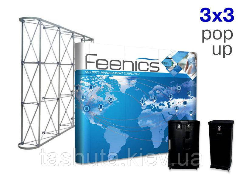 Прямий Pop-Up стенд 3x3 (2,3x2,9 м) + валіза (Склад: Конструкція + 2 прожектори;  Зображення: Конструкція