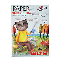 Набор аквар. бумаги Santi Wonderland А3 Paper Watercolor Collection 12 л. 200г/м2 742617