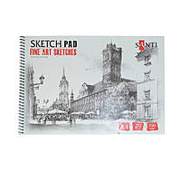 Альбом для графики Santi А4 Fine art sketches 20 л. 190 г/м2 код: 742620