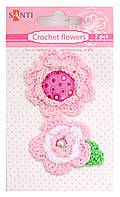 Набор брадсов цветы вязаные розовые 2 шт код: 952617