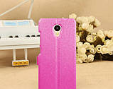 Чохол-книжка Holey для Meizu M6s pink, фото 3