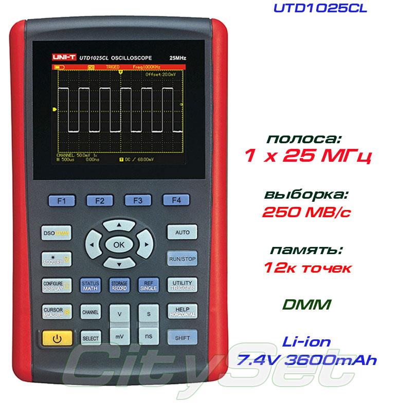 UTD1025CL осцилограф портативний, 1 канал х 25 МГц, фото 1