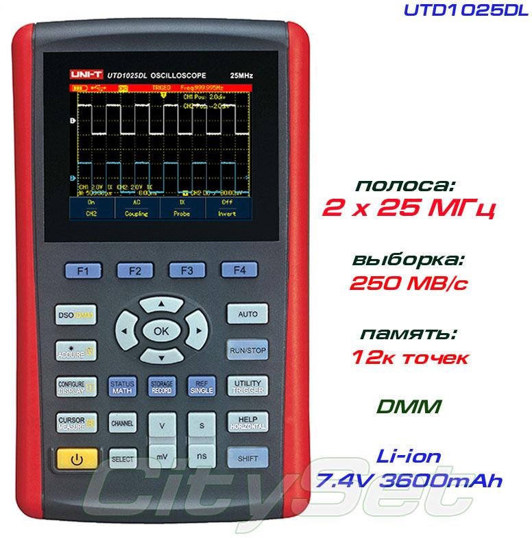 UTD1025DL осцилограф портативний, 2 канали х 25 МГц, фото 1