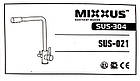Змішувач для кухні з фільтром із нержавіючої сталі Mixxus Sus 021, фото 3