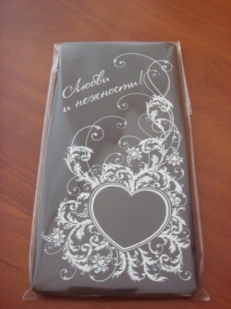 Шоколадна листівка «Любви та ніжності...»