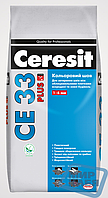 Затирка для швів плитки Церезіт (CERESIT) CE-33 PLUS 2кг Біла (100)