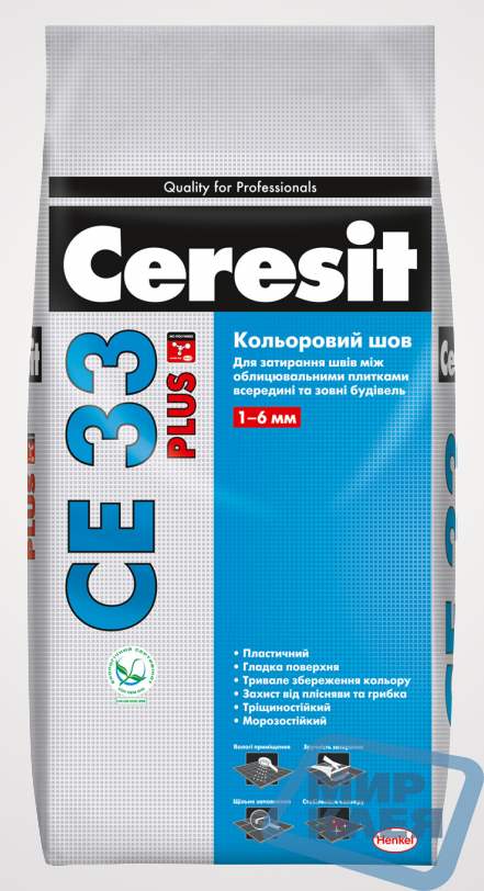 Затирка для швів плитки Церезіт (CERESIT) CE-33 PLUS 2кг Сіра (114)