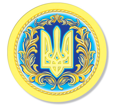 Магніт № 3 Герб України