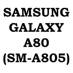 Samsung Galaxy A80 (SM-A805)