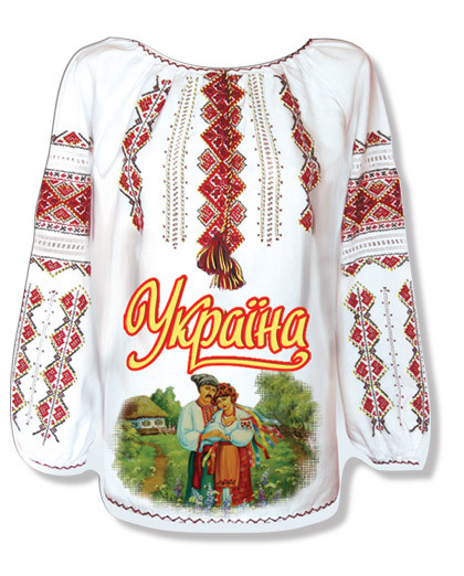 Манить № 123 Вишиванка дружин.