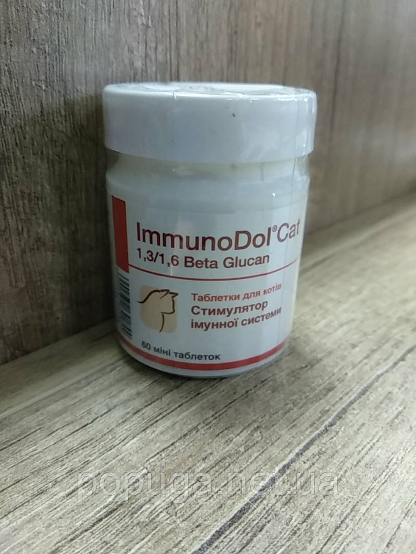 Вітаміни ImmunoDol Cat (Імунодол Кет) для підтримки імунітету для кішок, 60 табл.