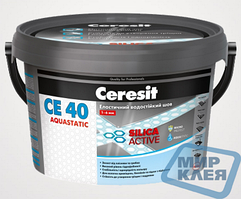 Затирка для швів плитки Церезит (CERESIT) CE 40 Aquastatic 2 кг Світло-блакитний (79)
