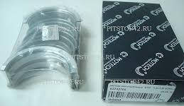 Вкладки — корінні стандарт Ланос, Авео, Лачетті. Motech Корея 93742705