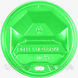 Кришки пластикові Ø70 (50шт.) Зелені