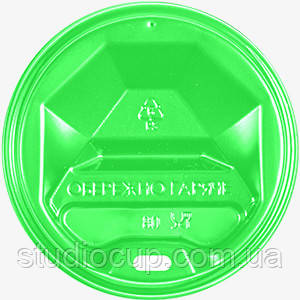 Кришки пластикові Ø71 (50шт.) Зелені