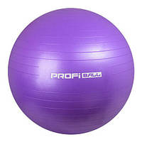 М'яч для фітнесу, фітбол, жимбол Profitball, 65 см фіолетовий