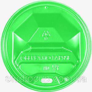 Кришки пластикові Ø75 (50шт.) Зелені