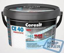 Затирка для швів плитки Церезіт (CERESIT) CE 40 Aquastatic 2кг Сірий (07)