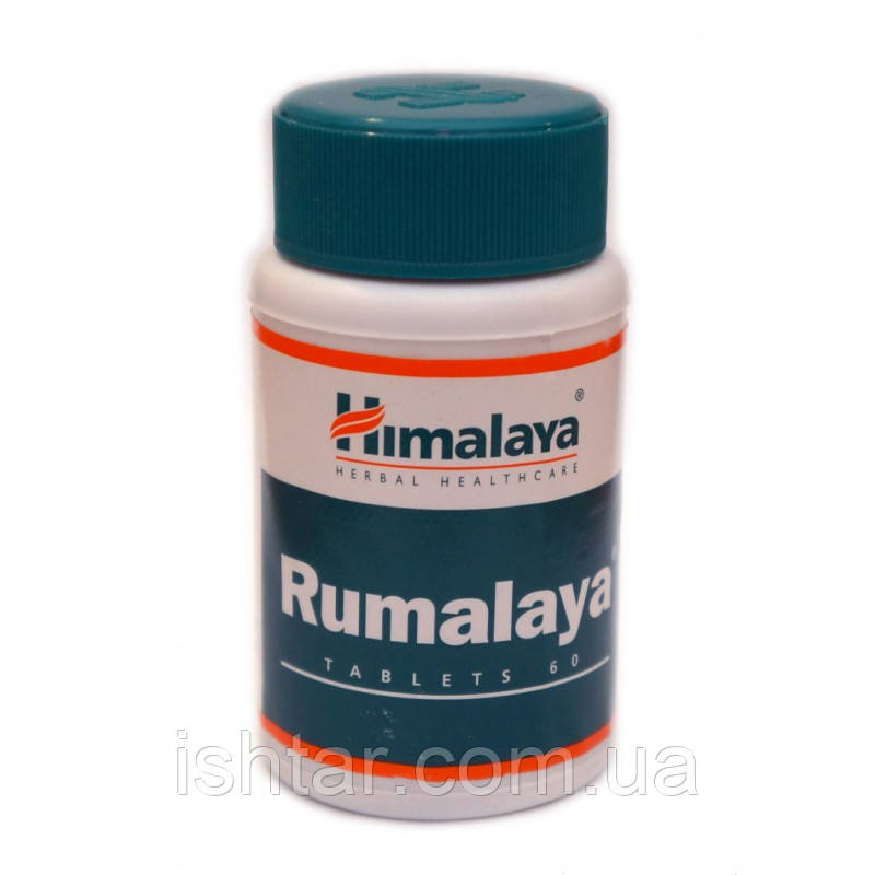 Румалая(Rumalaya 60tab)Подагра артрит артроз связки . - фото 1 - id-p1098344302
