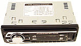 Автомагнітола GT-690U ISO USB MP3 з Bluetooth, фото 3
