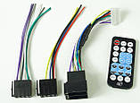 Автомагнітола GT-690U ISO USB MP3 з Bluetooth, фото 4