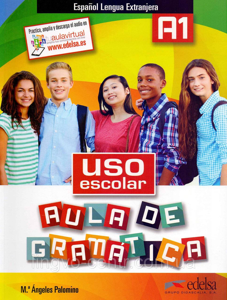 USO ESCOLAR aula de gramatica A1