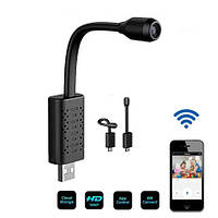 Мини WiFi камера USB с гибким объективом Jianshu U21WiFi, 2 Мп, P2P, облако, до 128 Гб, FullHD 1080P