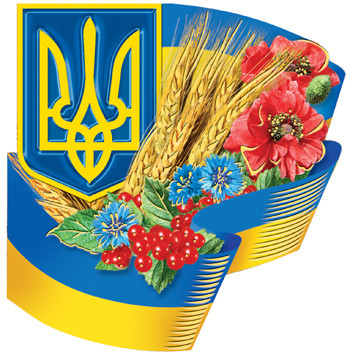 Манить № 131 Україна