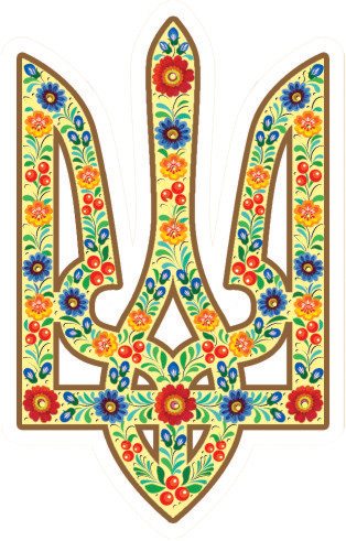 Магніт № 149 Герб України