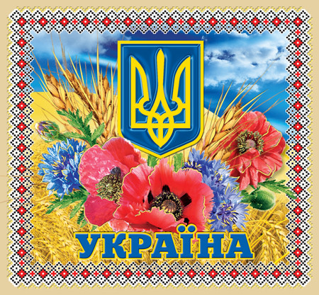 Манить № 155 Україна