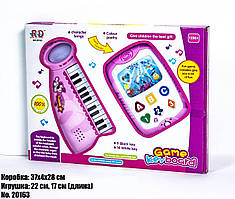 Дитячий розвивальний набір — піаніно + смартфон 20163