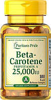 Бета-каротин Puritan's Pride — Beta-Carotene 25 000 IU (100 капсул)