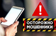 Важлива інформація!